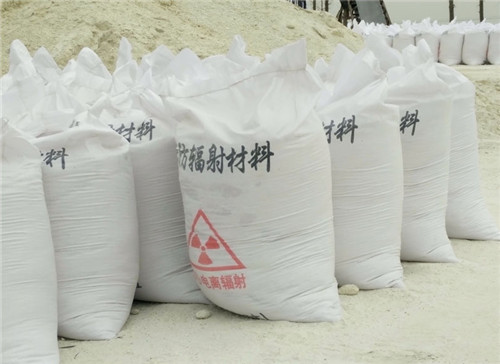 杭州直销硫酸钡砂 墙体地面防护硫酸钡