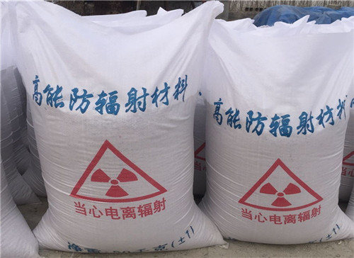 杭州厂家批发沉淀硫酸钡 白度高 硫酸钡粉