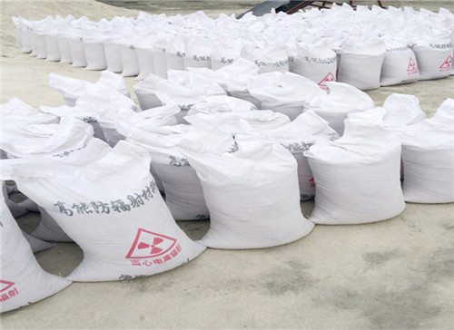 杭州硫酸钡砂射线防护 防护硫酸钡