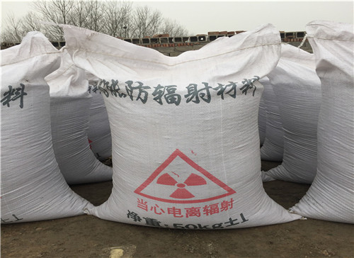 杭州厂家质量保证 防辐射涂料 硫酸钡