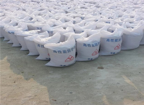 杭州射线工程专用墙体防护 涂料防护钡砂