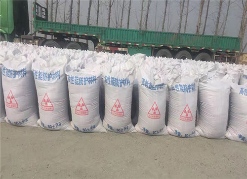 杭州硫酸钡砂 墙体防护涂料射线防护