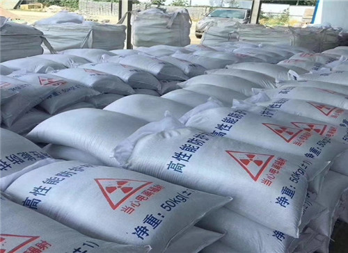 杭州硫酸钡砂ct室辐射防护涂料